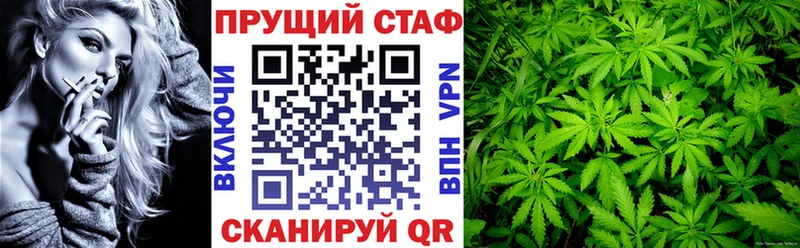 Купить наркотики цена Дербент Бошки Шишки Меф СОЛЬ ГАШ Cocaine