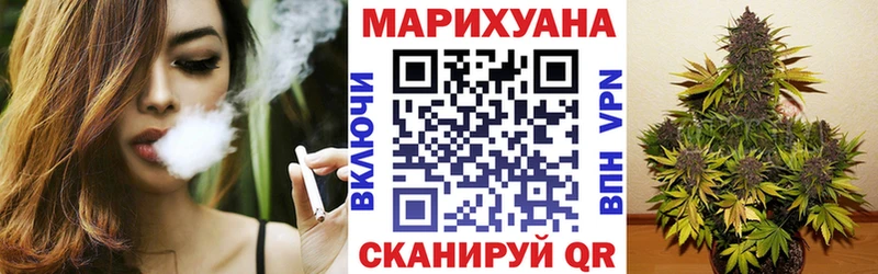 МЕФ Дербент