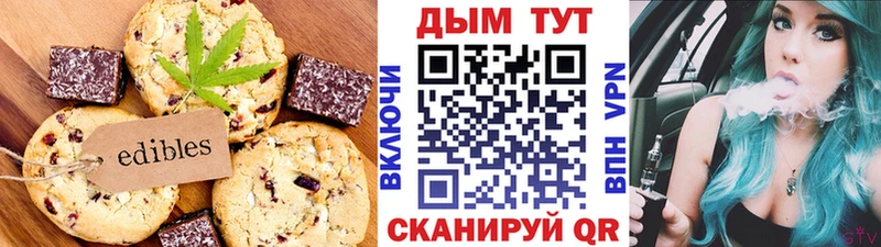 сколько стоит  гидра онион  Печенье с ТГК конопля  Дербент 