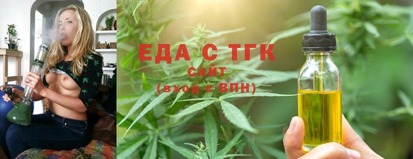 MDMA Premium VHQ Волосово