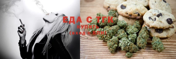 MDMA Premium VHQ Волосово