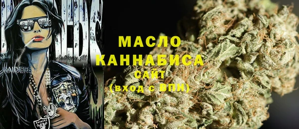 Альфа ПВП Володарск