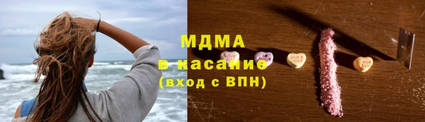 Альфа ПВП Володарск