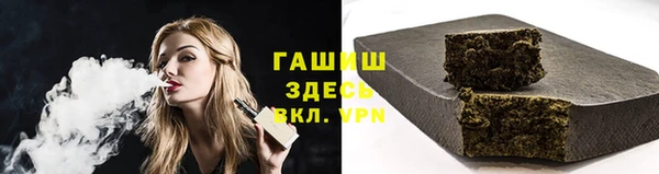 MDMA Premium VHQ Волосово
