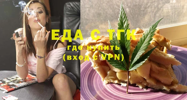 MDMA Premium VHQ Волосово