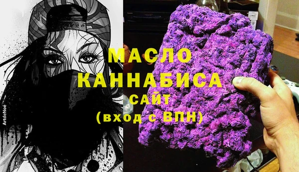 Альфа ПВП Володарск